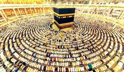 Biaya Penyelenggaraan Ibadah Haji Siap Diumumkan Februari 2019